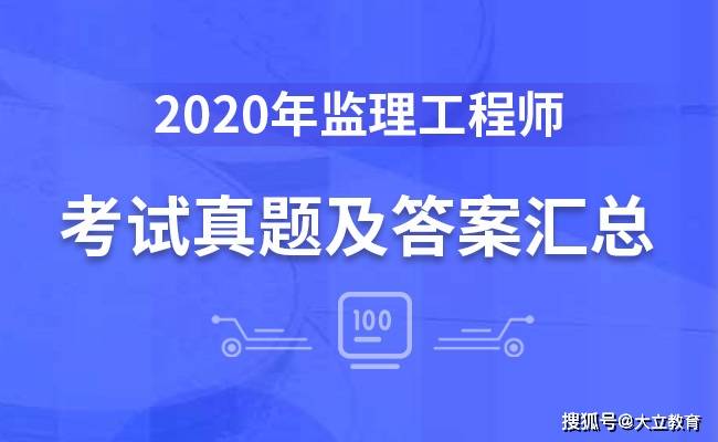 新奧精準(zhǔn)免費(fèi)資料提供|精選解釋解析落實(shí)