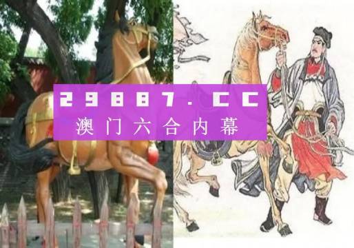 同度五金 第168頁