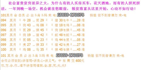 2024澳門今天晚上開什么生肖啊|精選解釋解析落實