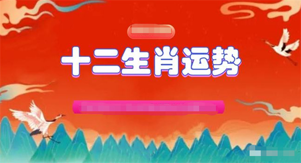 今晚澳門必中一肖一碼適囗務目|精選解釋解析落實