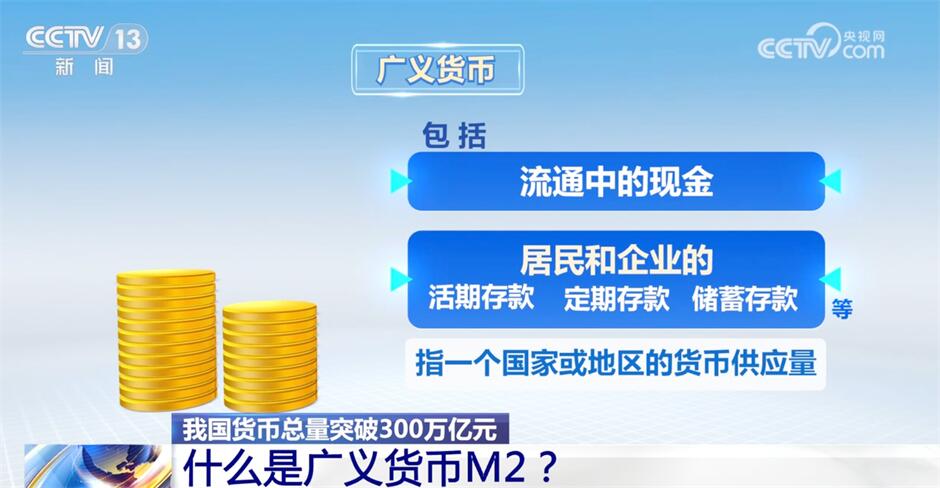 澳門正版管家婆免費(fèi)資料|精選解釋解析落實(shí)