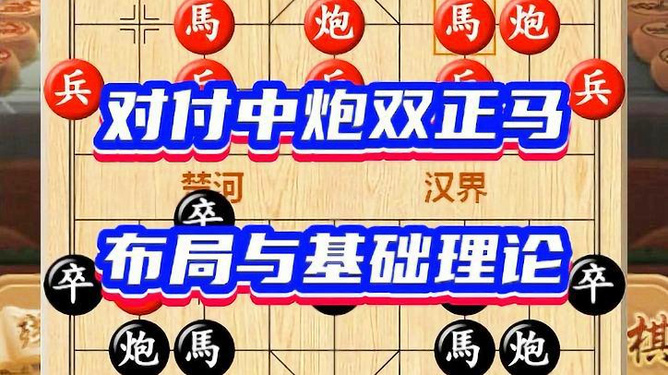 王中王493333中特馬最新版下載|精選解釋解析落實