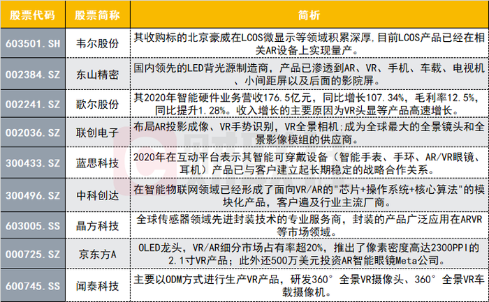 2023澳門特馬今晚開獎(jiǎng)結(jié)果|精選解釋解析落實(shí)