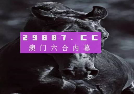 五金制造 第151頁