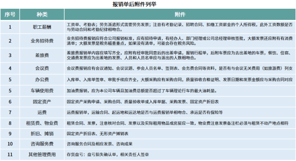 澳門香港資料和圖片大全|精選解釋解析落實(shí)