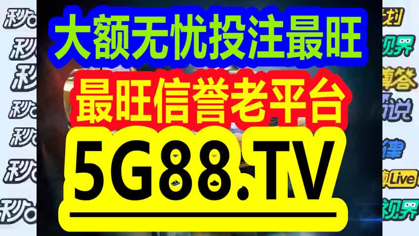 管家婆精準(zhǔn)一碼一肖揭秘|精選解釋解析落實(shí)