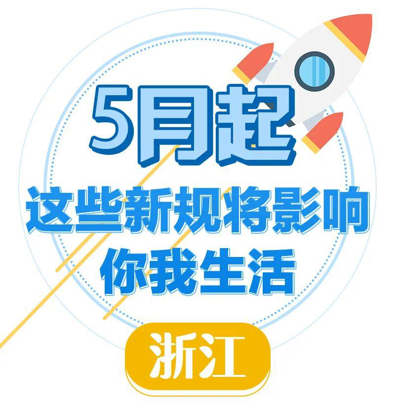 7777788888澳門王中王2024年|精選解釋解析落實