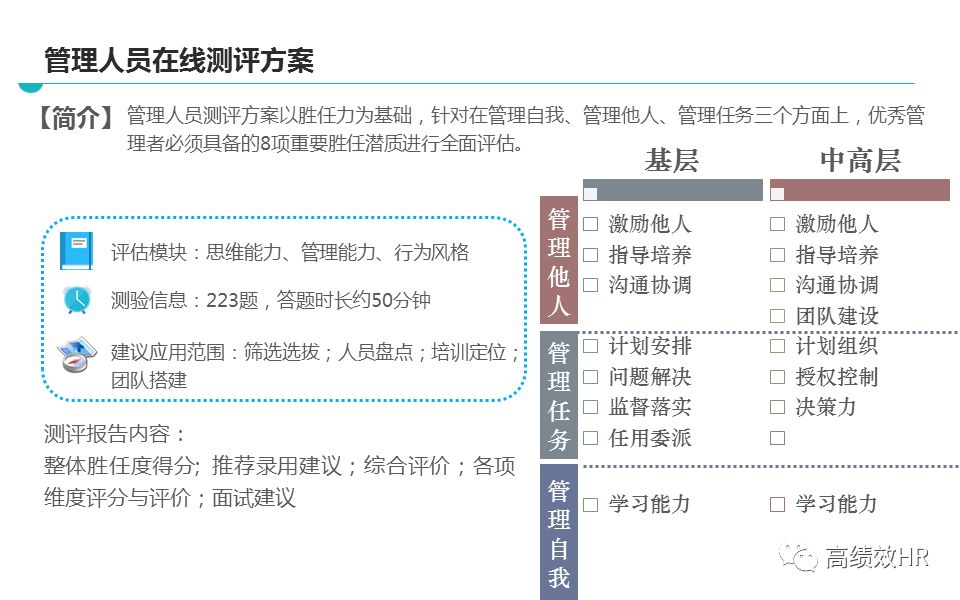 新澳天天開(kāi)獎(jiǎng)資料大全最新|精選解釋解析落實(shí)