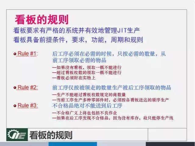 管家婆4949免費(fèi)資料|精選解釋解析落實(shí)