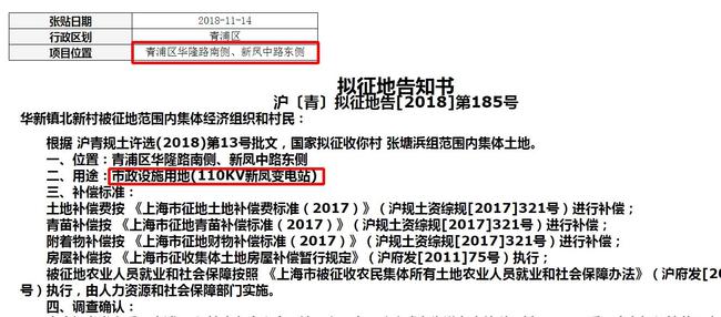 2024新澳門今晚開獎號碼和香港|精選解釋解析落實(shí)