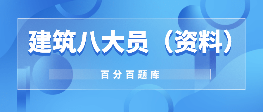 新奧精準(zhǔn)免費(fèi)資料提供|精選解釋解析落實(shí)