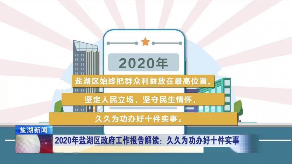 新澳最精準(zhǔn)正最精準(zhǔn)龍門客棧免費(fèi)|精選解釋解析落實(shí)