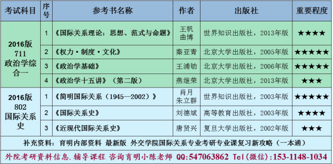 新澳內(nèi)部資料免費(fèi)精準(zhǔn)37b|精選解釋解析落實(shí)