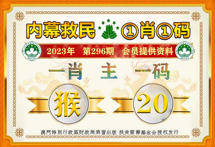 一肖一碼100‰能中多少錢(qián)|精選解釋解析落實(shí)