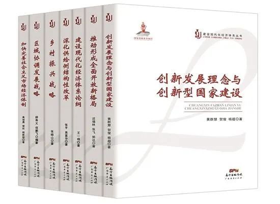 澳門一肖一碼期期準(zhǔn)資料最新版|精選解釋解析落實(shí)