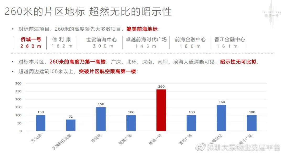 2024新澳門今晚開(kāi)獎(jiǎng)號(hào)碼和香港|精選解釋解析落實(shí)