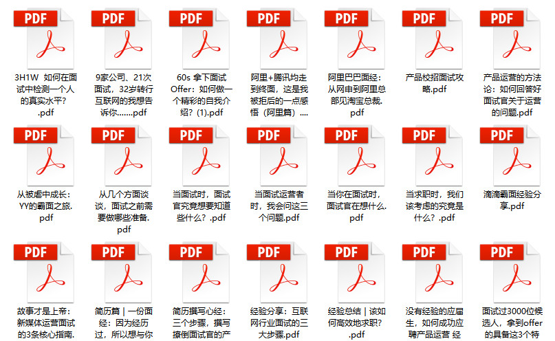 新澳門免費(fèi)全年資料查詢|精選解釋解析落實(shí)