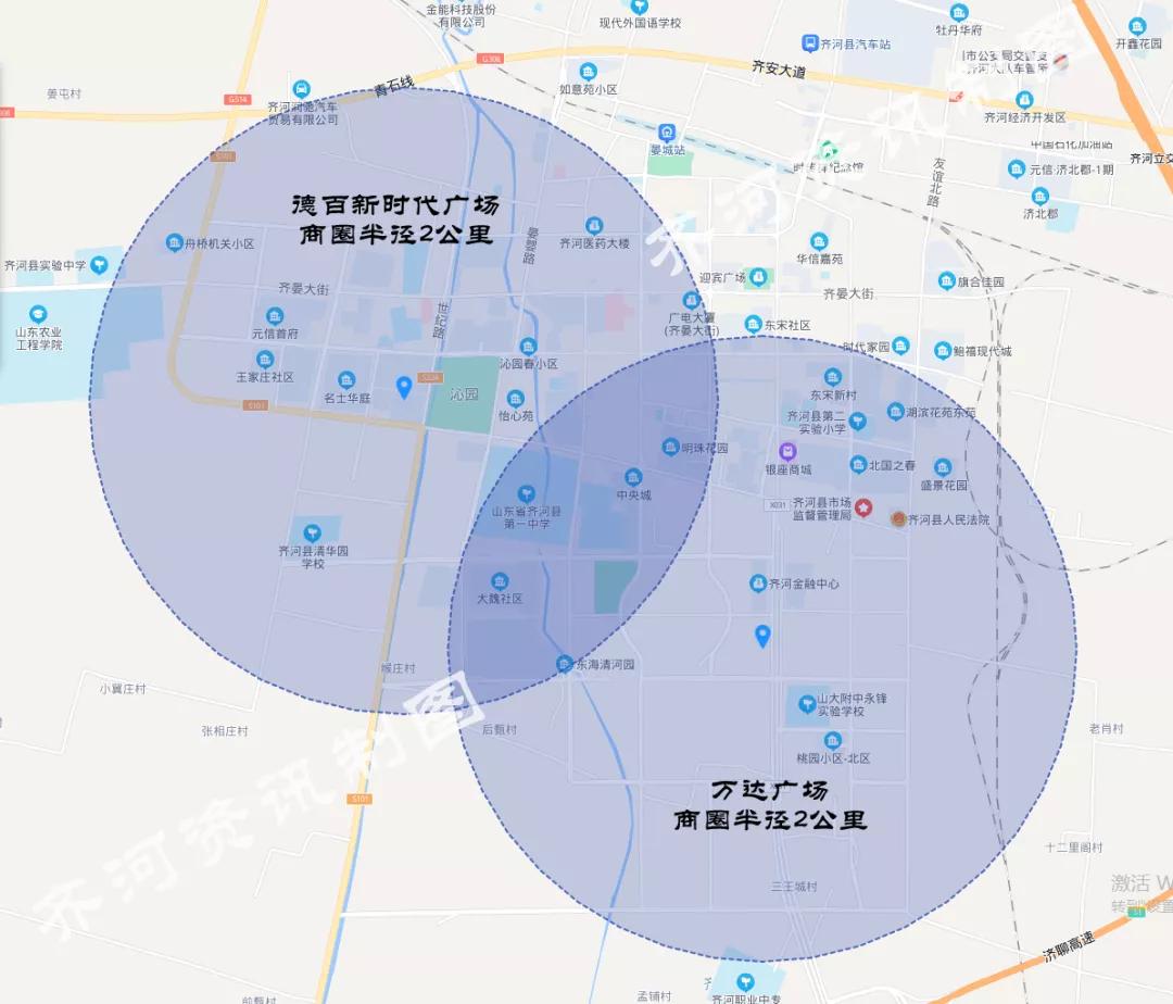 齊河德百招聘最新消息