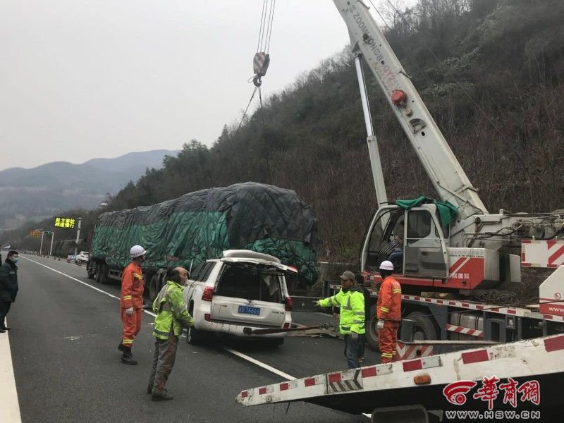 西漢高速重大事故最新消息