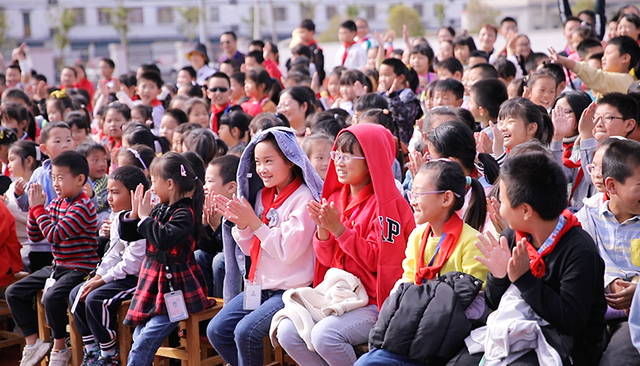 啟東市祖杰小學(xué)最新消息