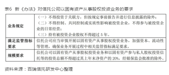 新澳門免費資料大全使用注意事項|精選解釋解析落實