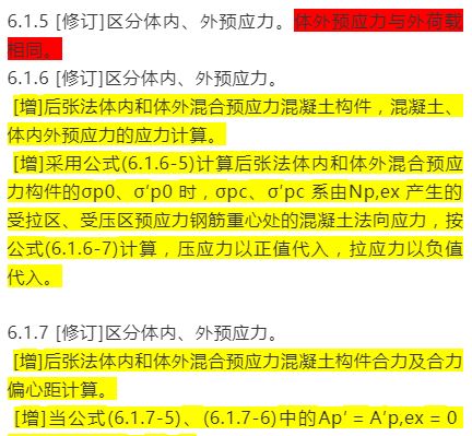 新奧彩資料免費提供|精選解釋解析落實