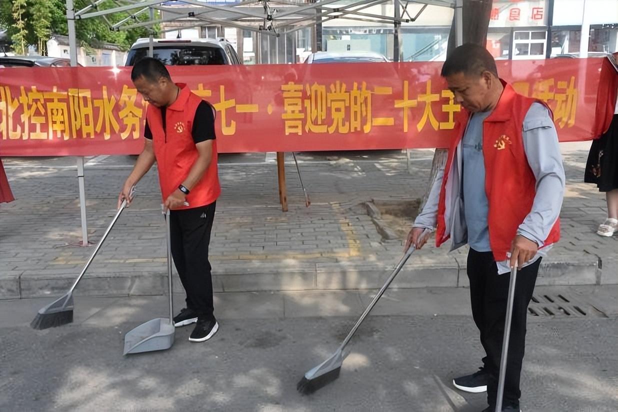 北控水務最新消息