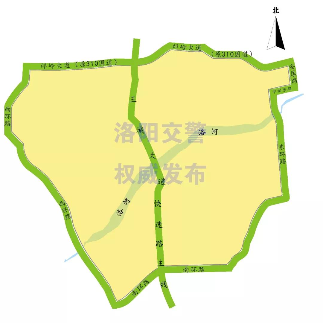 洛陽(yáng)南環(huán)路最新規(guī)劃圖