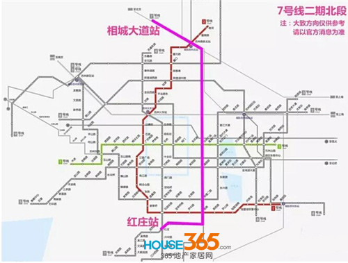 蘇州地鐵8號線最新規(guī)劃