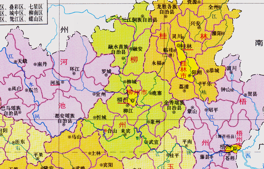 廣西最新行政區(qū)劃調(diào)整