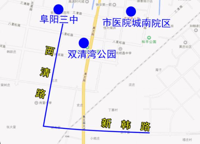 阜陽阜之旅最新線路