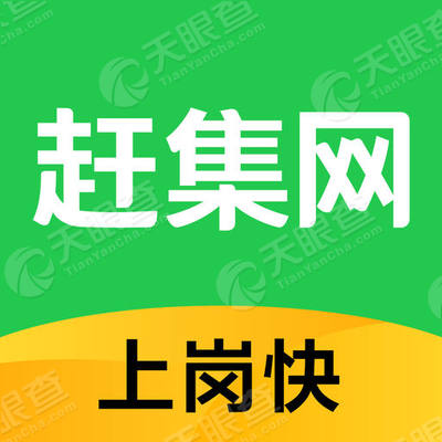 豐縣趕集網(wǎng)最新招聘