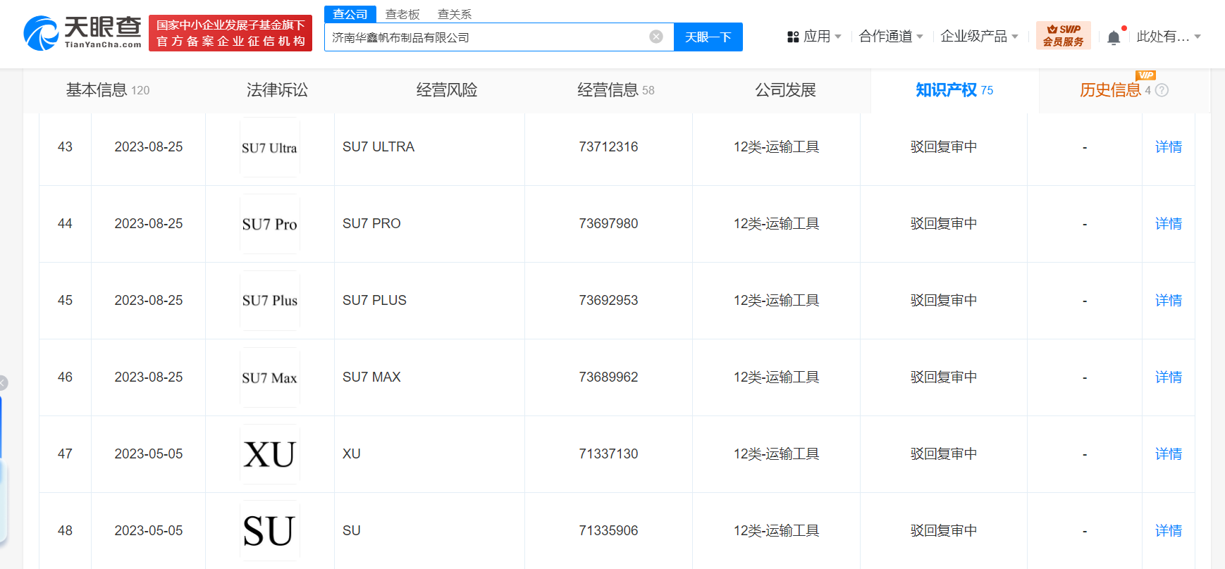 uy777最新地址