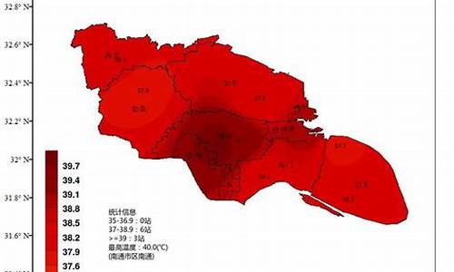 海門劃入上海最新消息