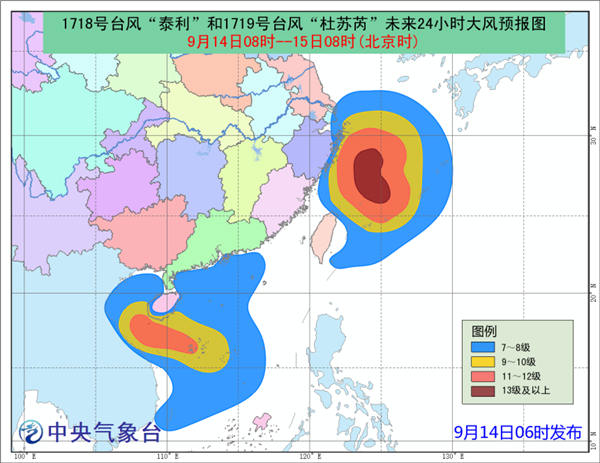 最新長江口風力預報